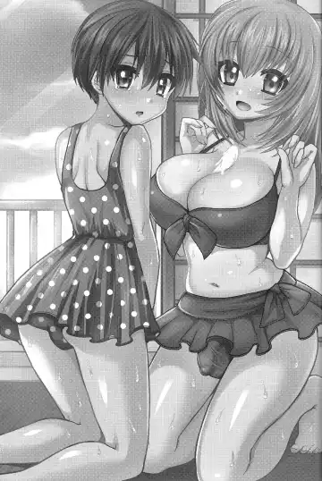 [Piririnegi] Mizugi de Shiyo! Fhentai - Page 2