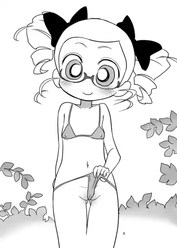 [K-nattou] Miyako Addict Fhentai - Page 2