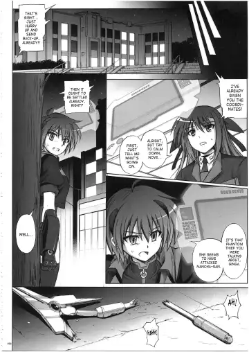 [Izumi - Reizei] Nanoha-san ga Fukaku wo Totta! Fhentai - Page 26