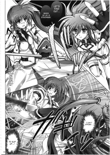 [Izumi - Reizei] Nanoha-san ga Fukaku wo Totta! Fhentai - Page 8