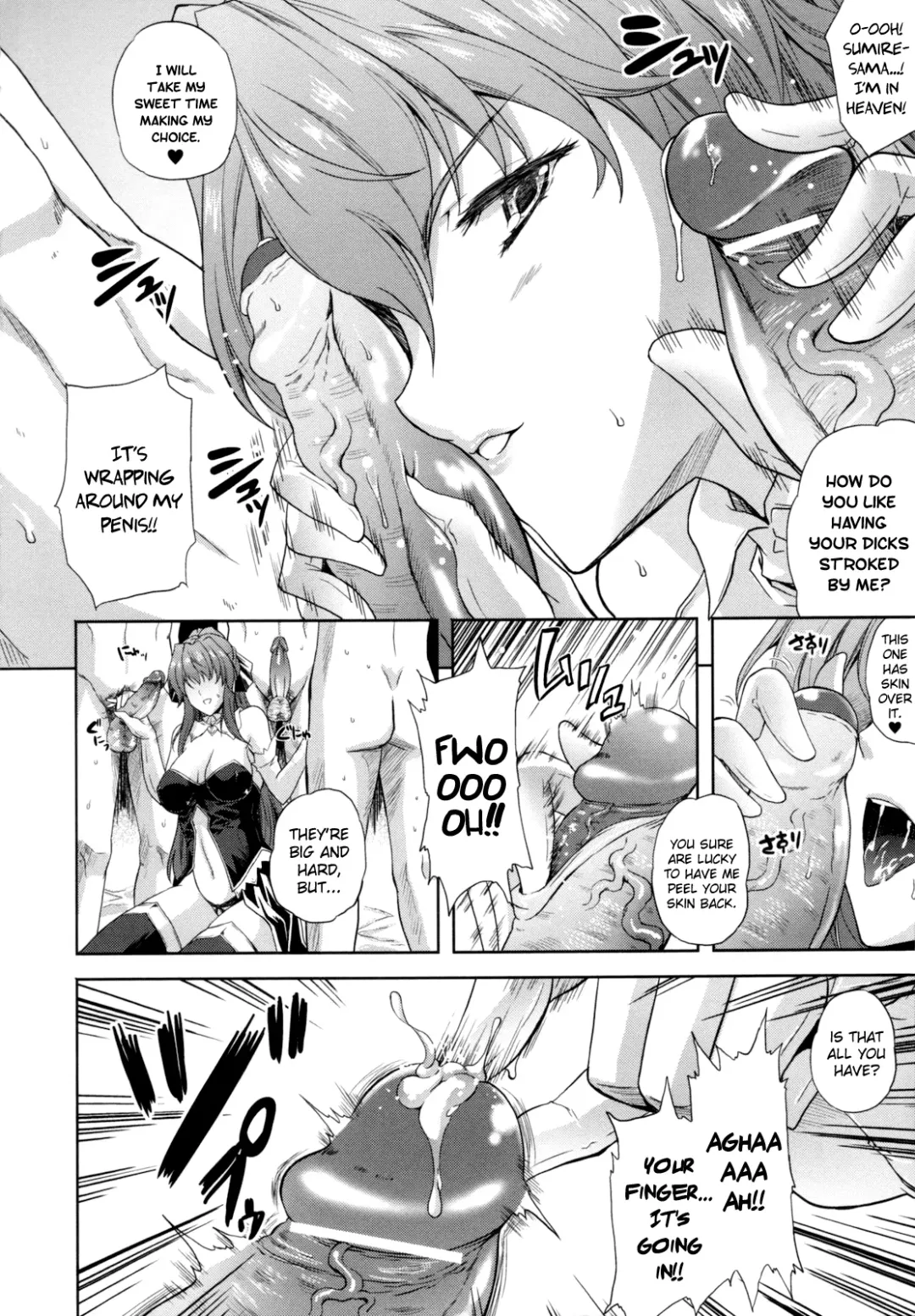 [Nanase Mizuho] ILIAS -Kyouen no Utage- Ch.1-4 Fhentai - Page 4