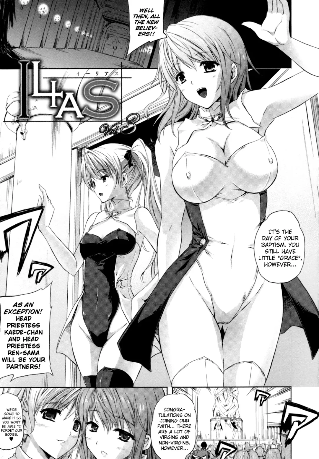 [Nanase Mizuho] ILIAS -Kyouen no Utage- Ch.1-4 Fhentai - Page 53