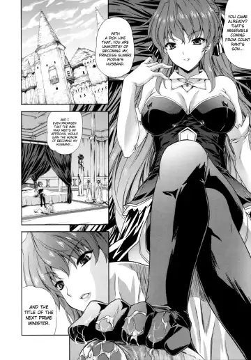 [Nanase Mizuho] ILIAS -Kyouen no Utage- Ch.1-4 Fhentai - Page 2