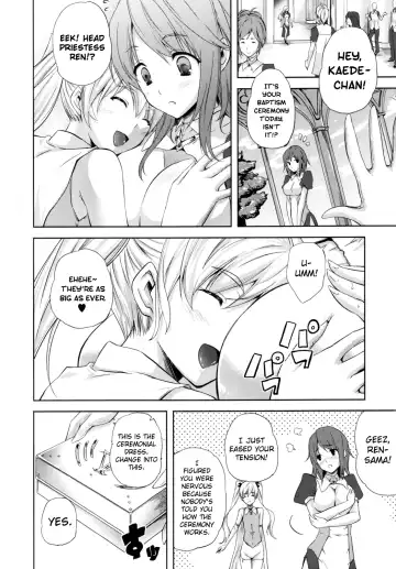 [Nanase Mizuho] ILIAS -Kyouen no Utage- Ch.1-4 Fhentai - Page 20