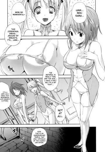 [Nanase Mizuho] ILIAS -Kyouen no Utage- Ch.1-4 Fhentai - Page 21