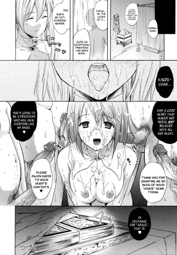 [Nanase Mizuho] ILIAS -Kyouen no Utage- Ch.1-4 Fhentai - Page 36