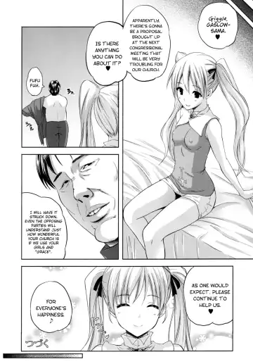 [Nanase Mizuho] ILIAS -Kyouen no Utage- Ch.1-4 Fhentai - Page 52