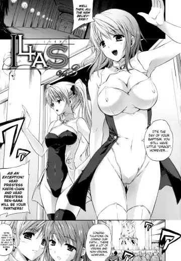 [Nanase Mizuho] ILIAS -Kyouen no Utage- Ch.1-4 Fhentai - Page 53