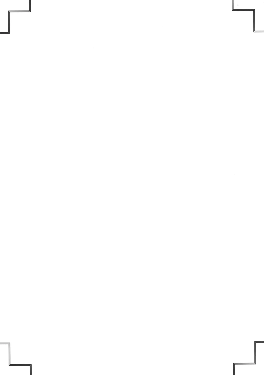 [Ryokutya] Reizoku 2 Fhentai - Page 2