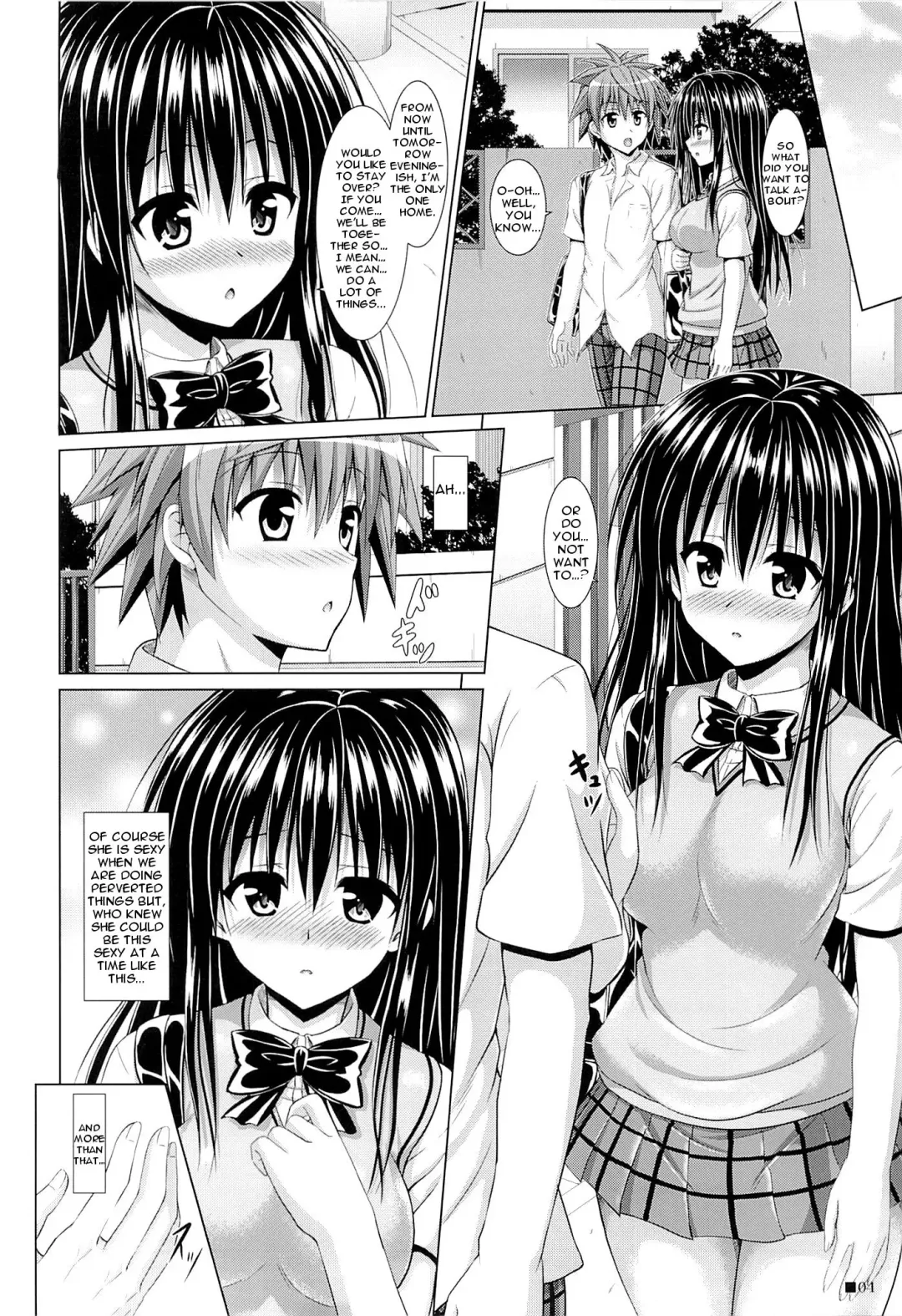 [Uehiro] Yui-chan to Issho Fhentai - Page 3