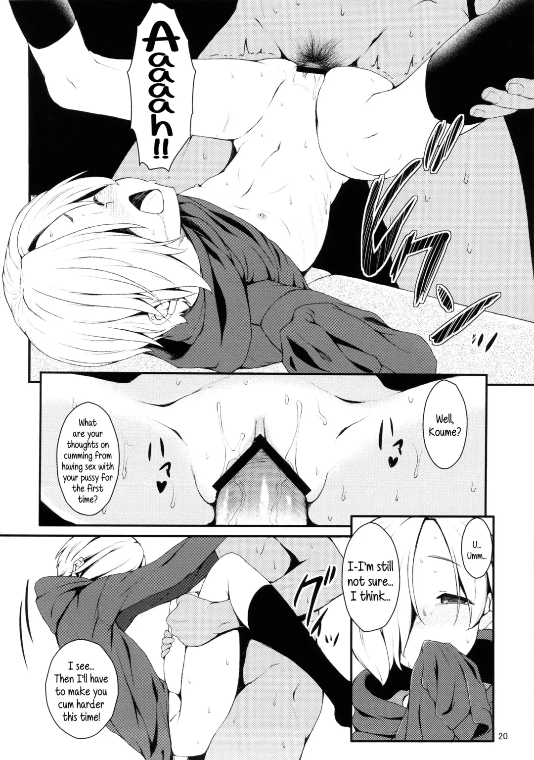 [Nishi] Watashi no Arika | Where to find me Fhentai - Page 19