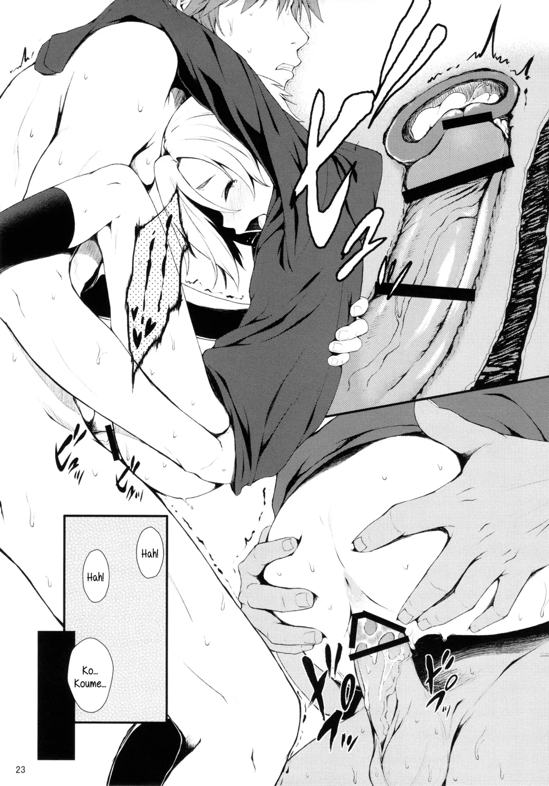 [Nishi] Watashi no Arika | Where to find me Fhentai - Page 22