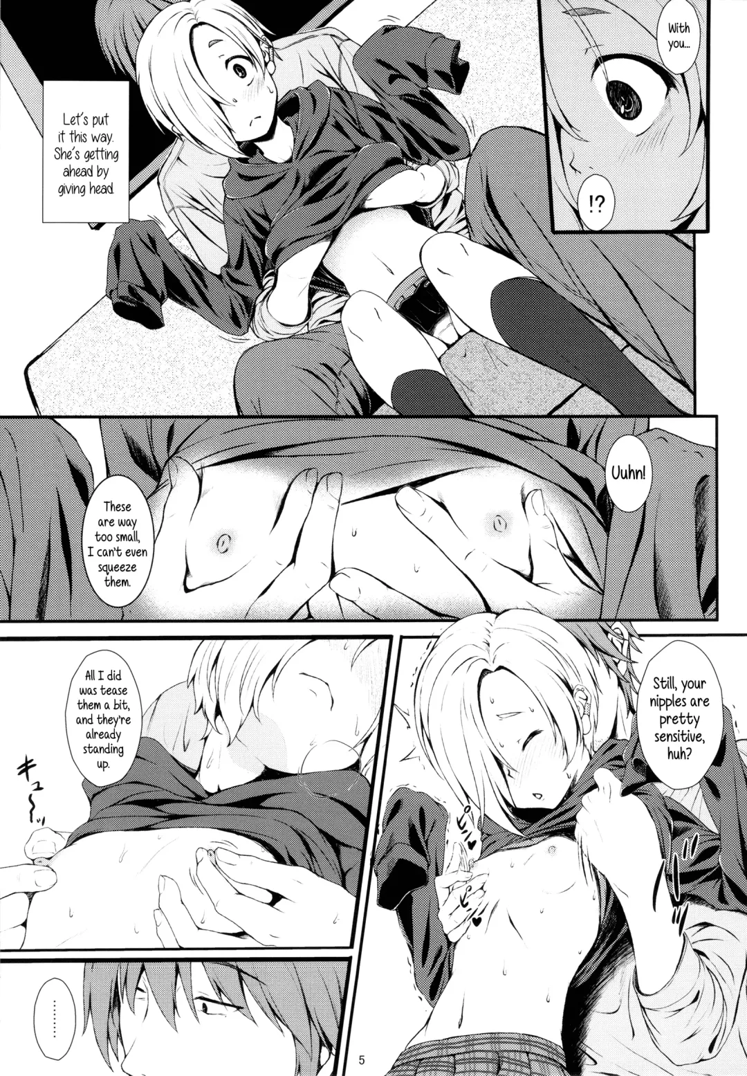[Nishi] Watashi no Arika | Where to find me Fhentai - Page 4