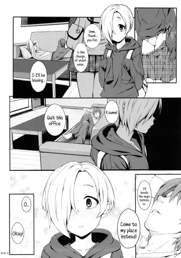 [Nishi] Watashi no Arika | Where to find me Fhentai - Page 23