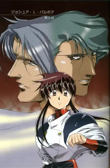 [Urushihara Satoshi] U-LOVERS Urushihara Satoshi Magazine vol.1 Fhentai - Page 34