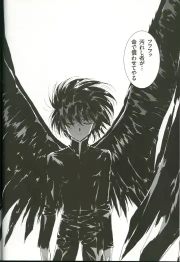 [Urushihara Satoshi] U-LOVERS Urushihara Satoshi Magazine vol.1 Fhentai - Page 95