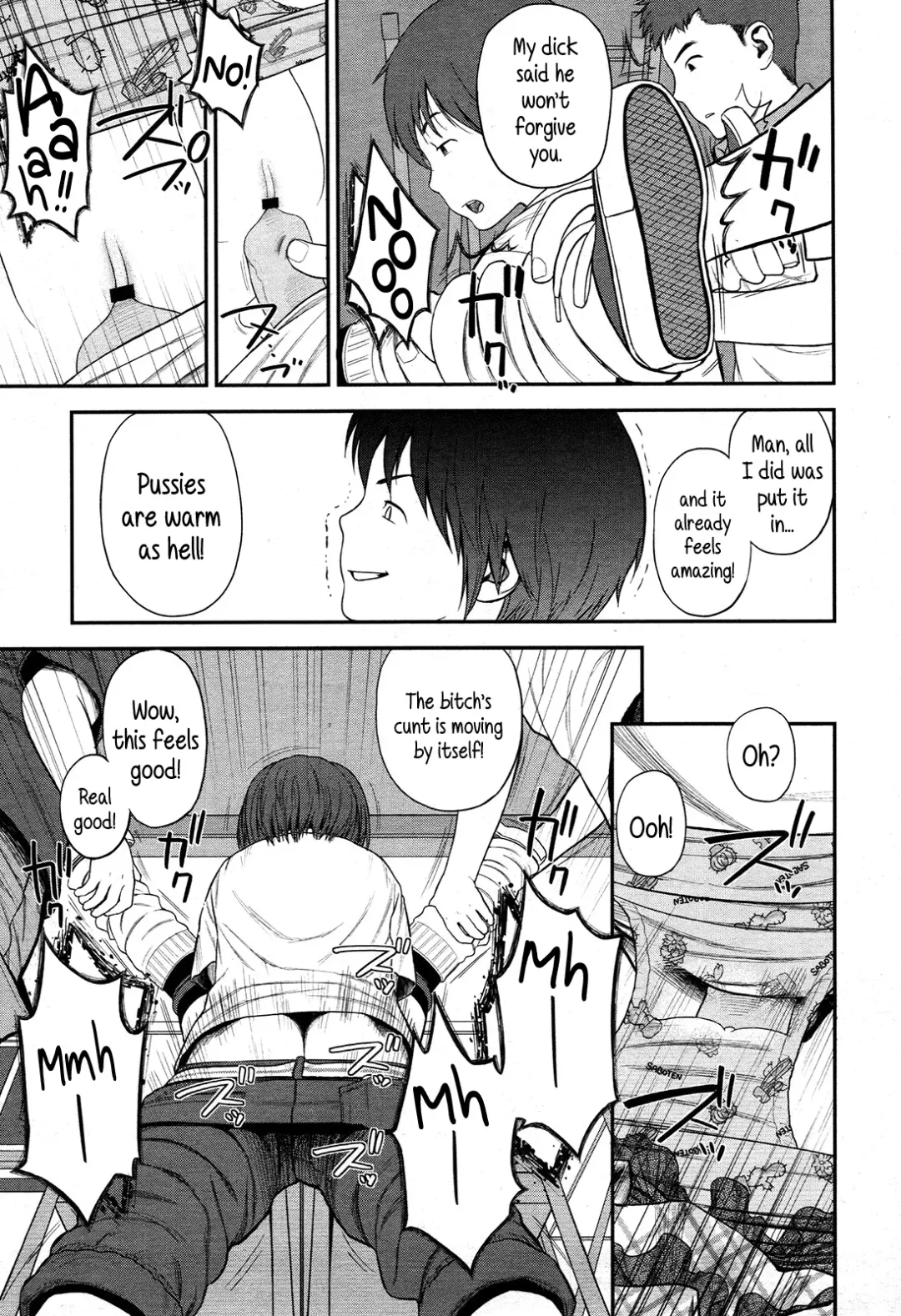 [Rustle] Tadaima. | I'm home Fhentai - Page 21