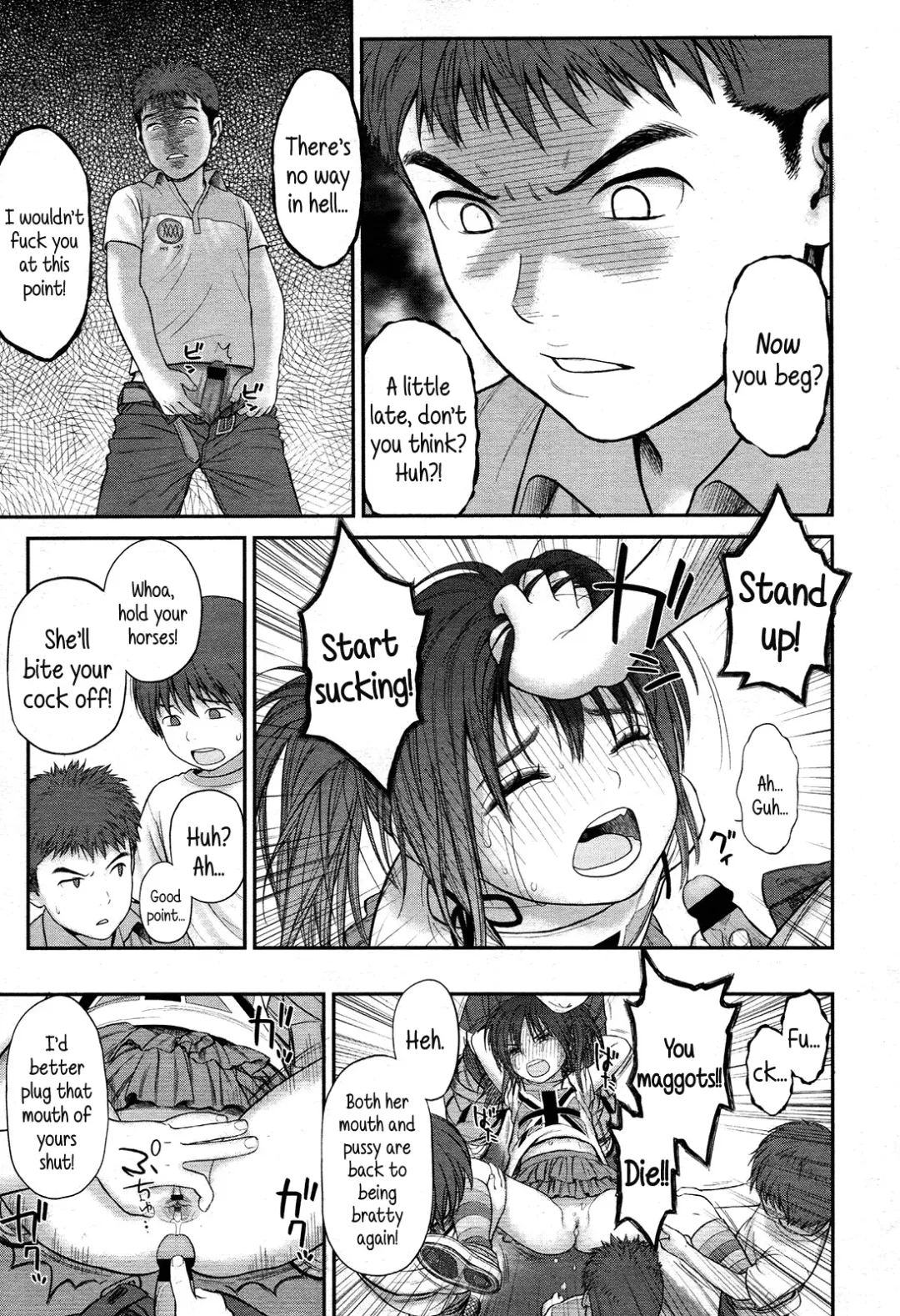 [Rustle] Tadaima. | I'm home Fhentai - Page 35