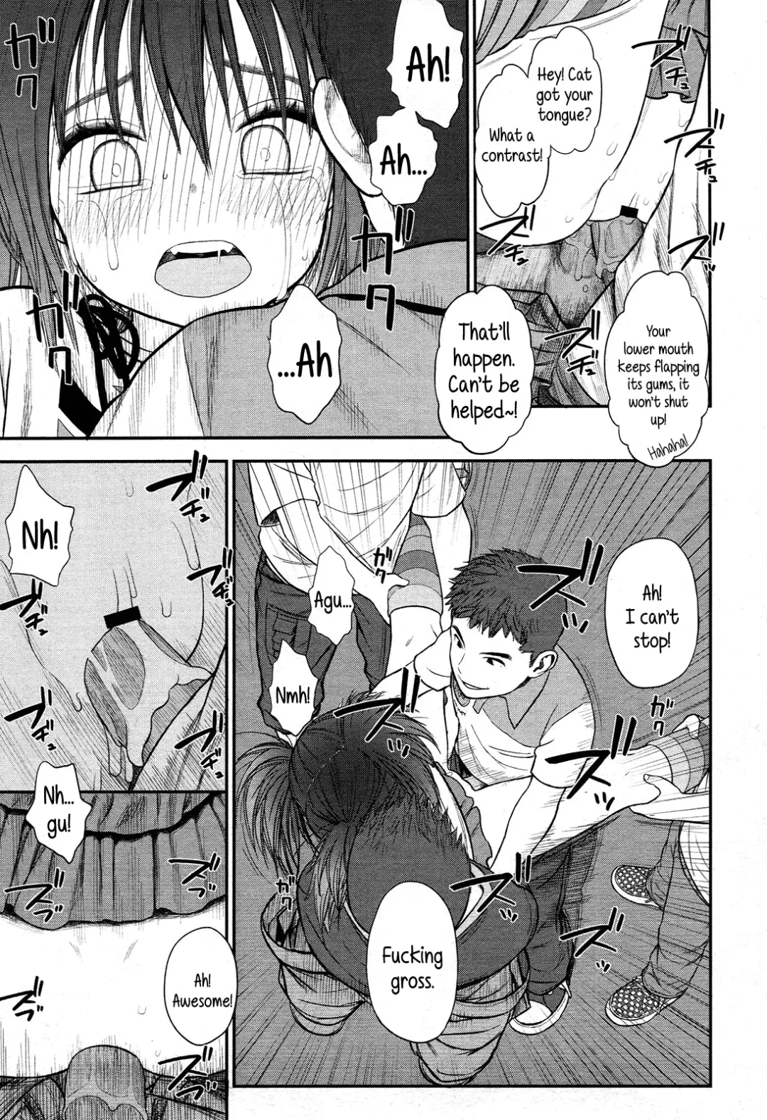 [Rustle] Tadaima. | I'm home Fhentai - Page 37