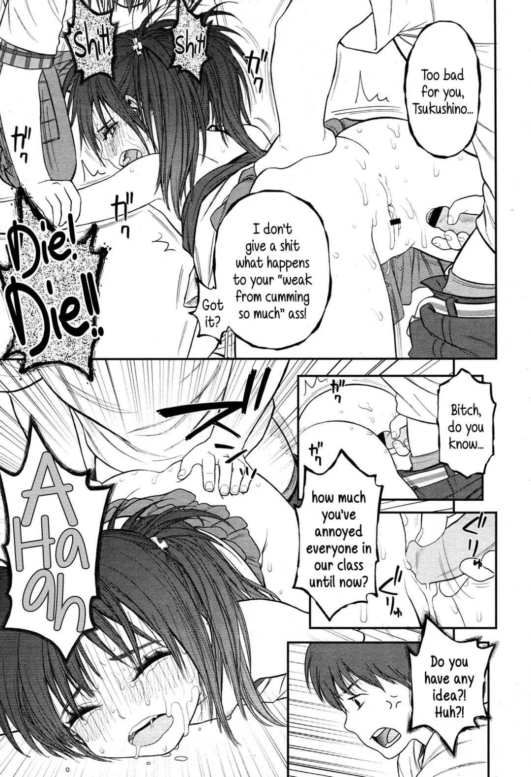 [Rustle] Tadaima. | I'm home Fhentai - Page 43