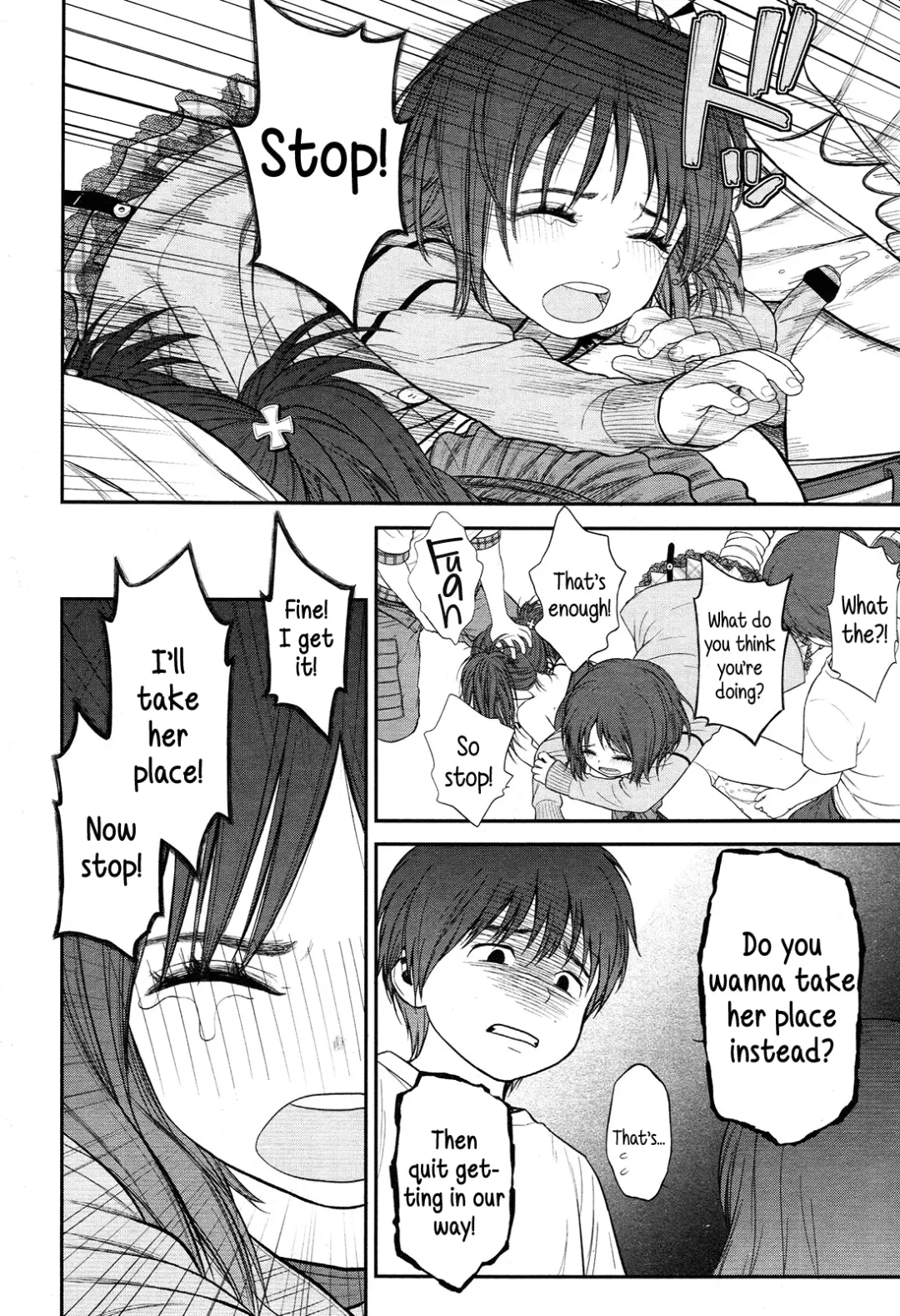 [Rustle] Tadaima. | I'm home Fhentai - Page 48