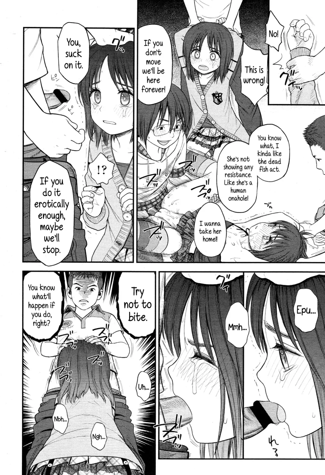 [Rustle] Tadaima. | I'm home Fhentai - Page 50
