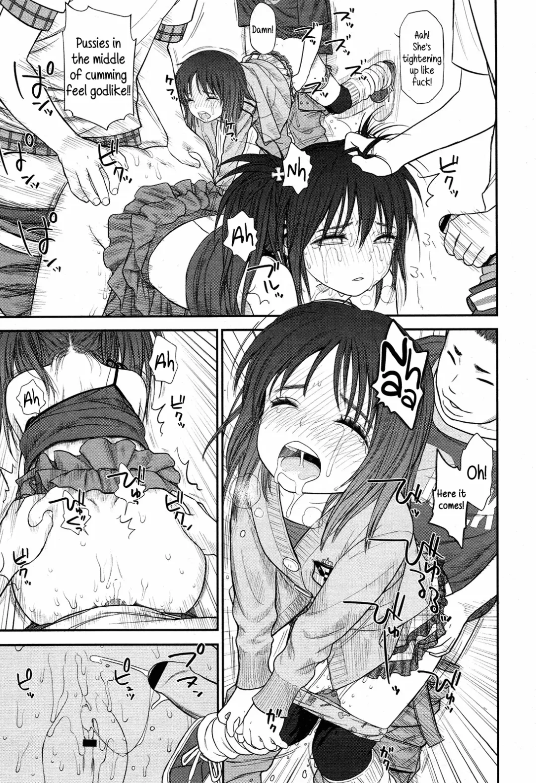 [Rustle] Tadaima. | I'm home Fhentai - Page 53