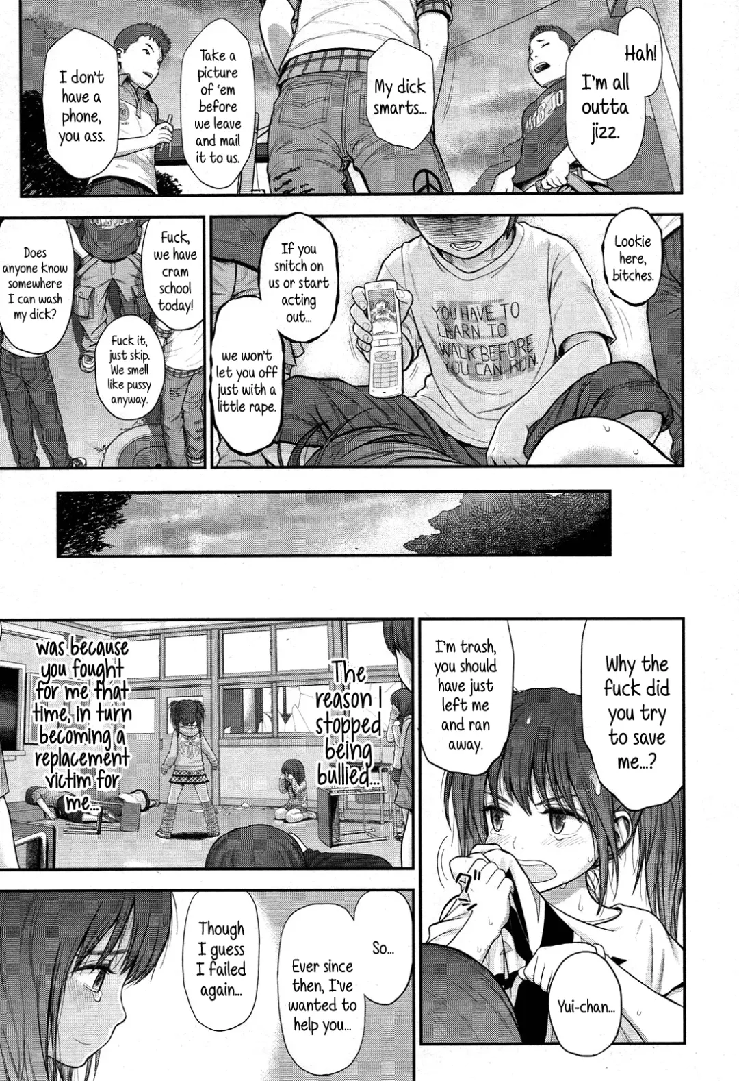 [Rustle] Tadaima. | I'm home Fhentai - Page 57