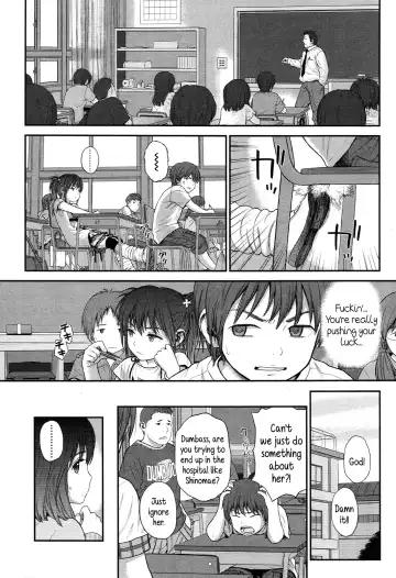 [Rustle] Tadaima. | I'm home Fhentai - Page 12