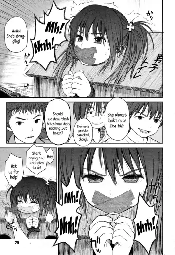 [Rustle] Tadaima. | I'm home Fhentai - Page 15