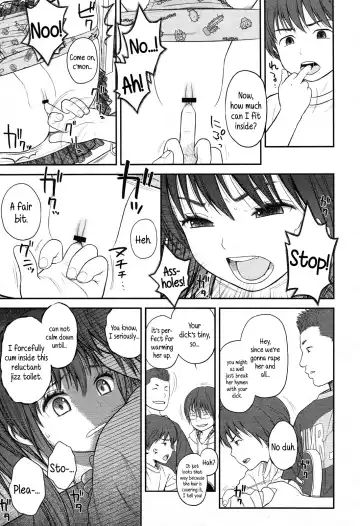 [Rustle] Tadaima. | I'm home Fhentai - Page 19