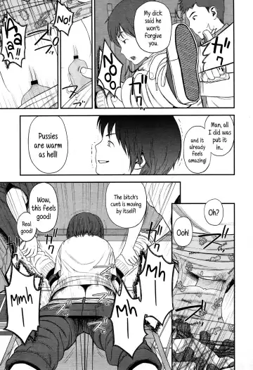 [Rustle] Tadaima. | I'm home Fhentai - Page 21
