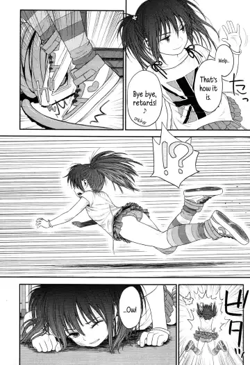 [Rustle] Tadaima. | I'm home Fhentai - Page 28