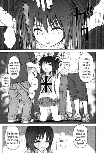 [Rustle] Tadaima. | I'm home Fhentai - Page 29