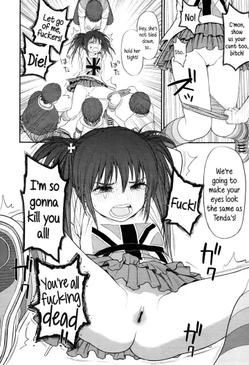 [Rustle] Tadaima. | I'm home Fhentai - Page 30