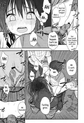 [Rustle] Tadaima. | I'm home Fhentai - Page 37