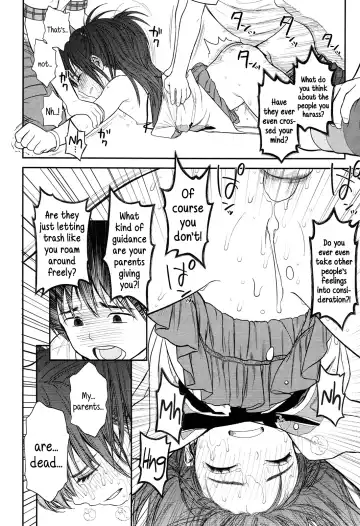 [Rustle] Tadaima. | I'm home Fhentai - Page 44