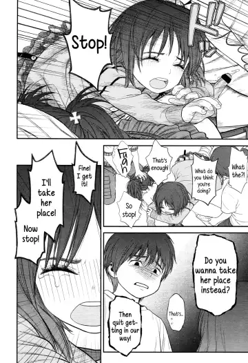 [Rustle] Tadaima. | I'm home Fhentai - Page 48