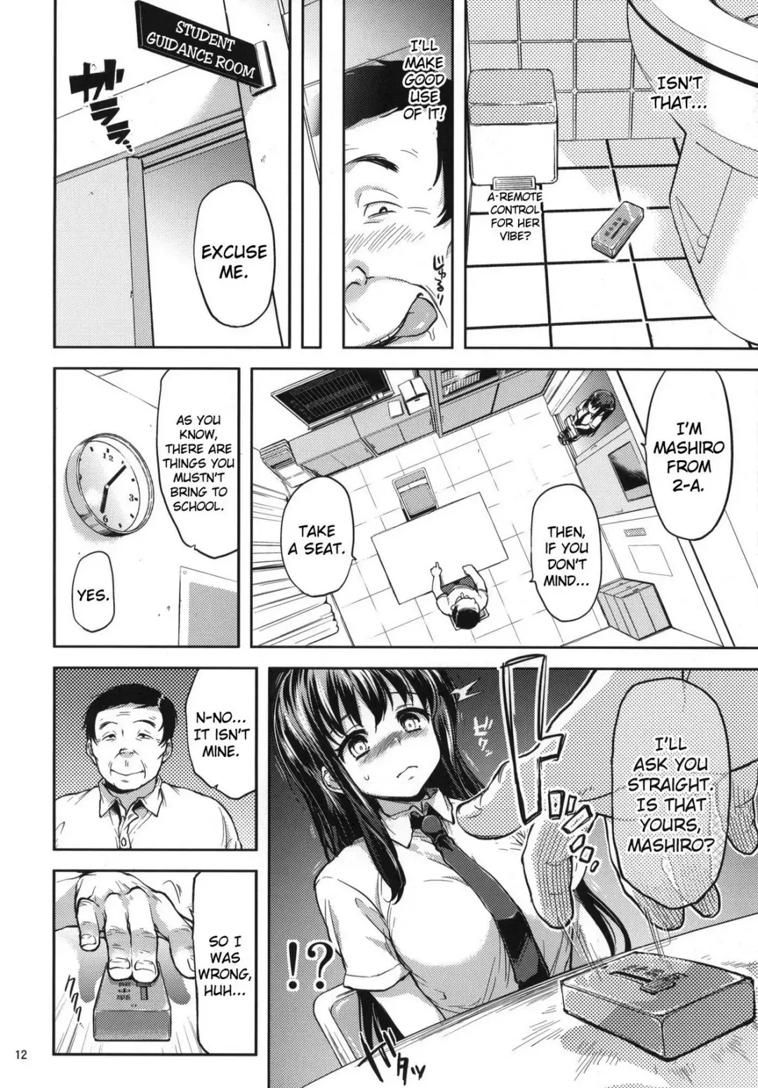 [Mucha] Chii-chan Kaihatsu Nikki 3 | Chii-chan's Development Diary 3 Fhentai - Page 11