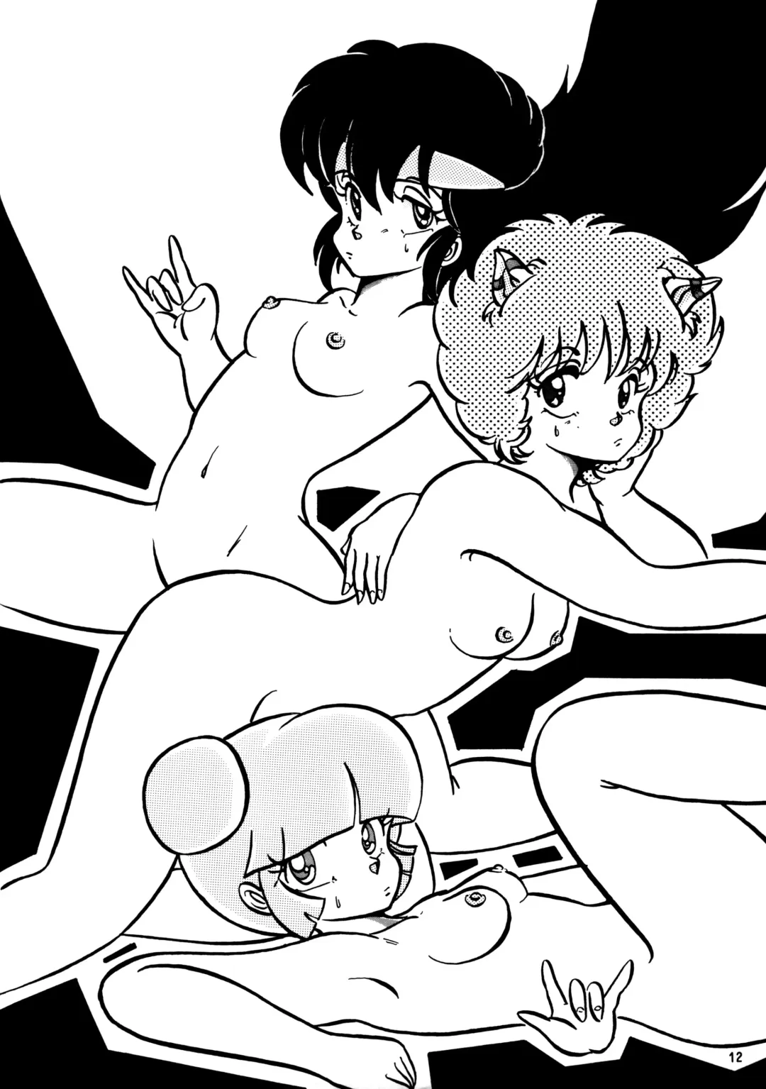 [Yoruno Tsubasa] SPARTAN X Jun Fhentai - Page 12