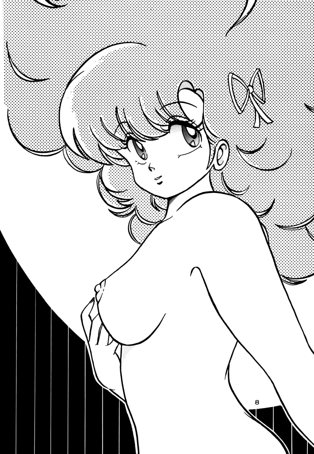 [Yoruno Tsubasa] SPARTAN X Jun Fhentai - Page 8