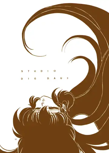 [Yoruno Tsubasa] SPARTAN X Jun Fhentai - Page 16