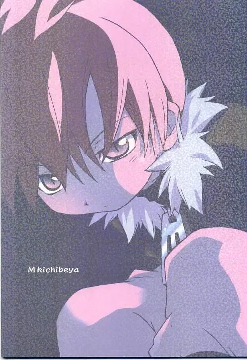 [Uchida Junta] Dry na Yatsura Fhentai - Page 26