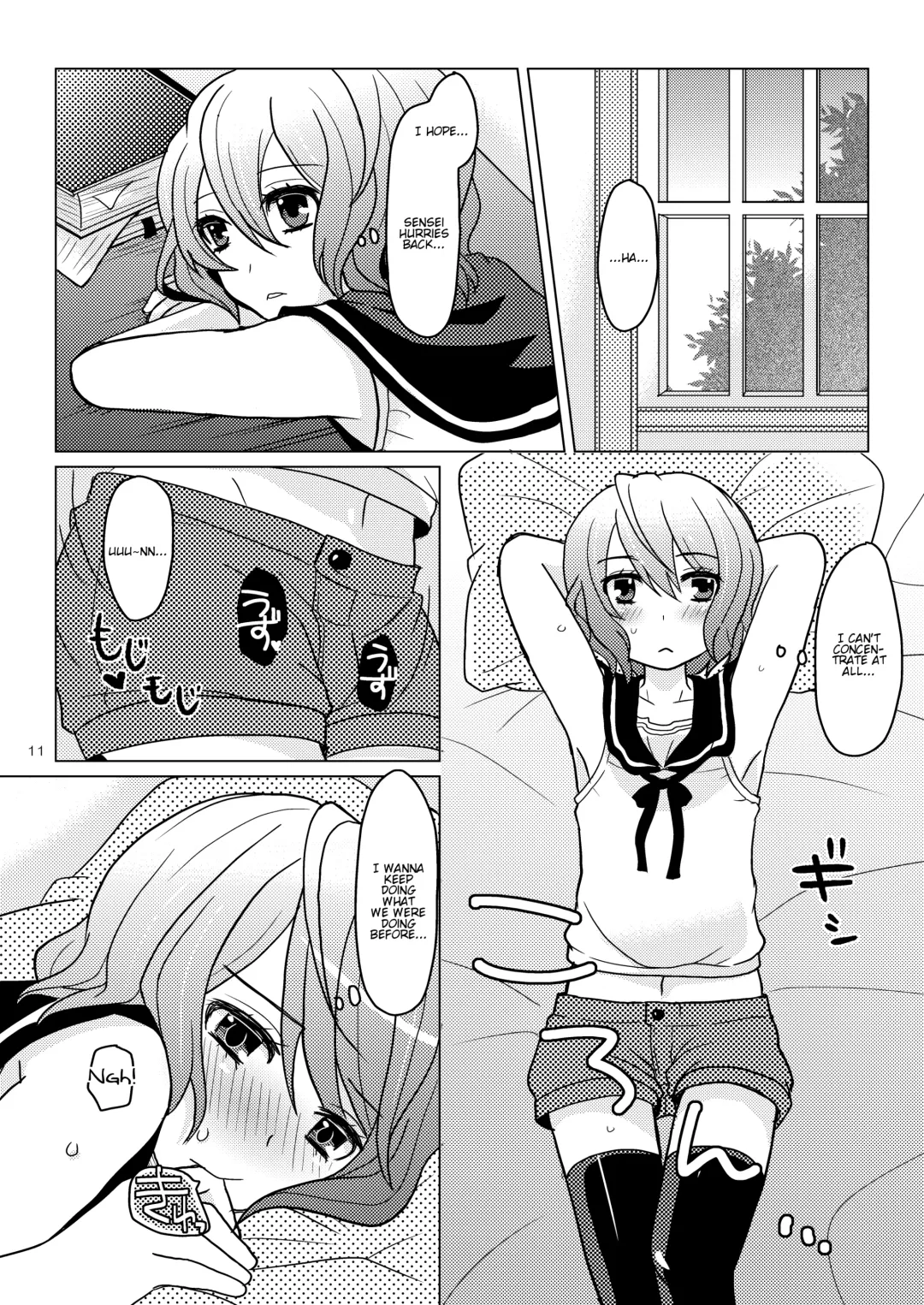 [Sakai Ringo] apricot-pink Fhentai - Page 10
