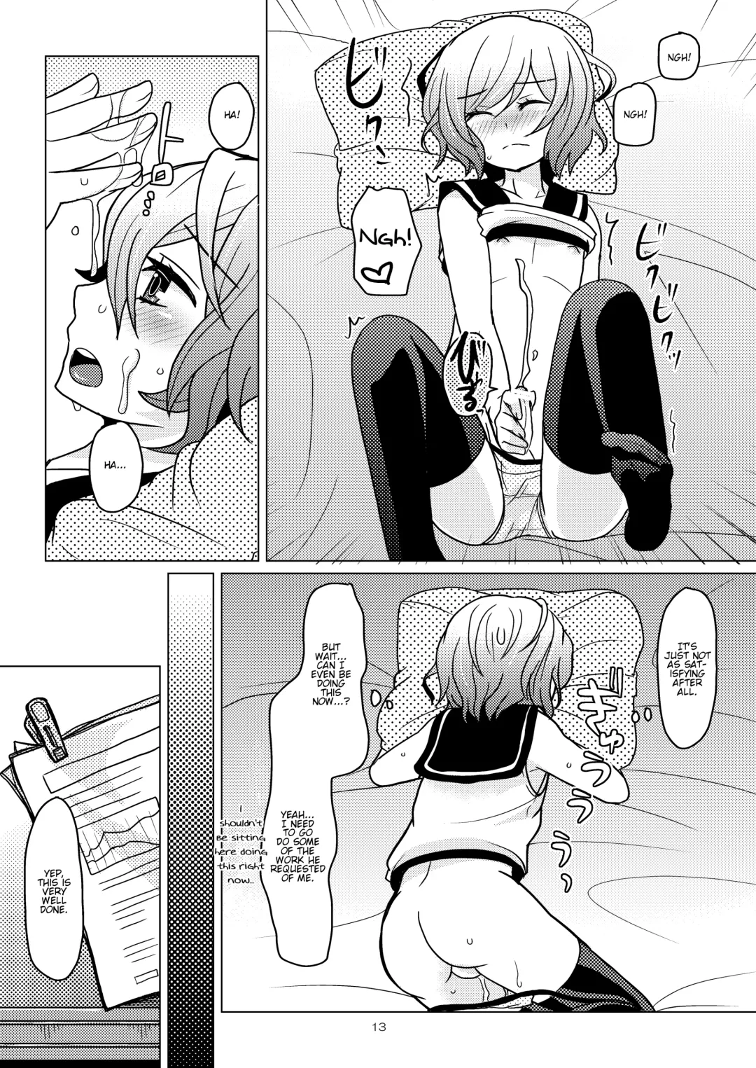 [Sakai Ringo] apricot-pink Fhentai - Page 12