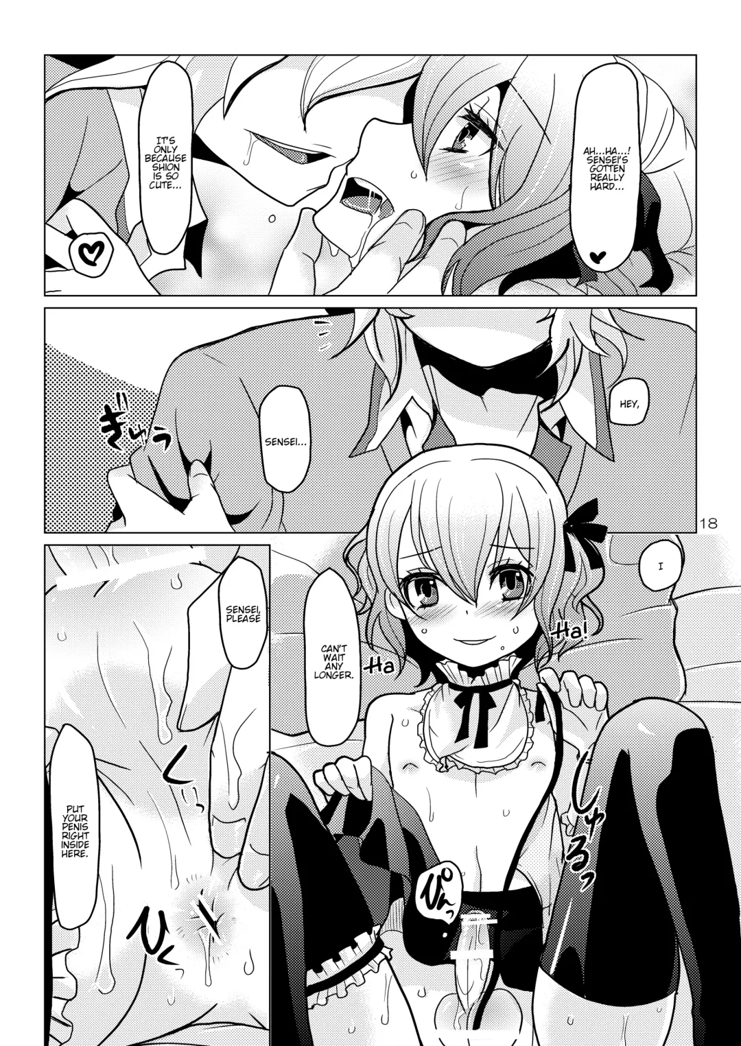 [Sakai Ringo] apricot-pink Fhentai - Page 17