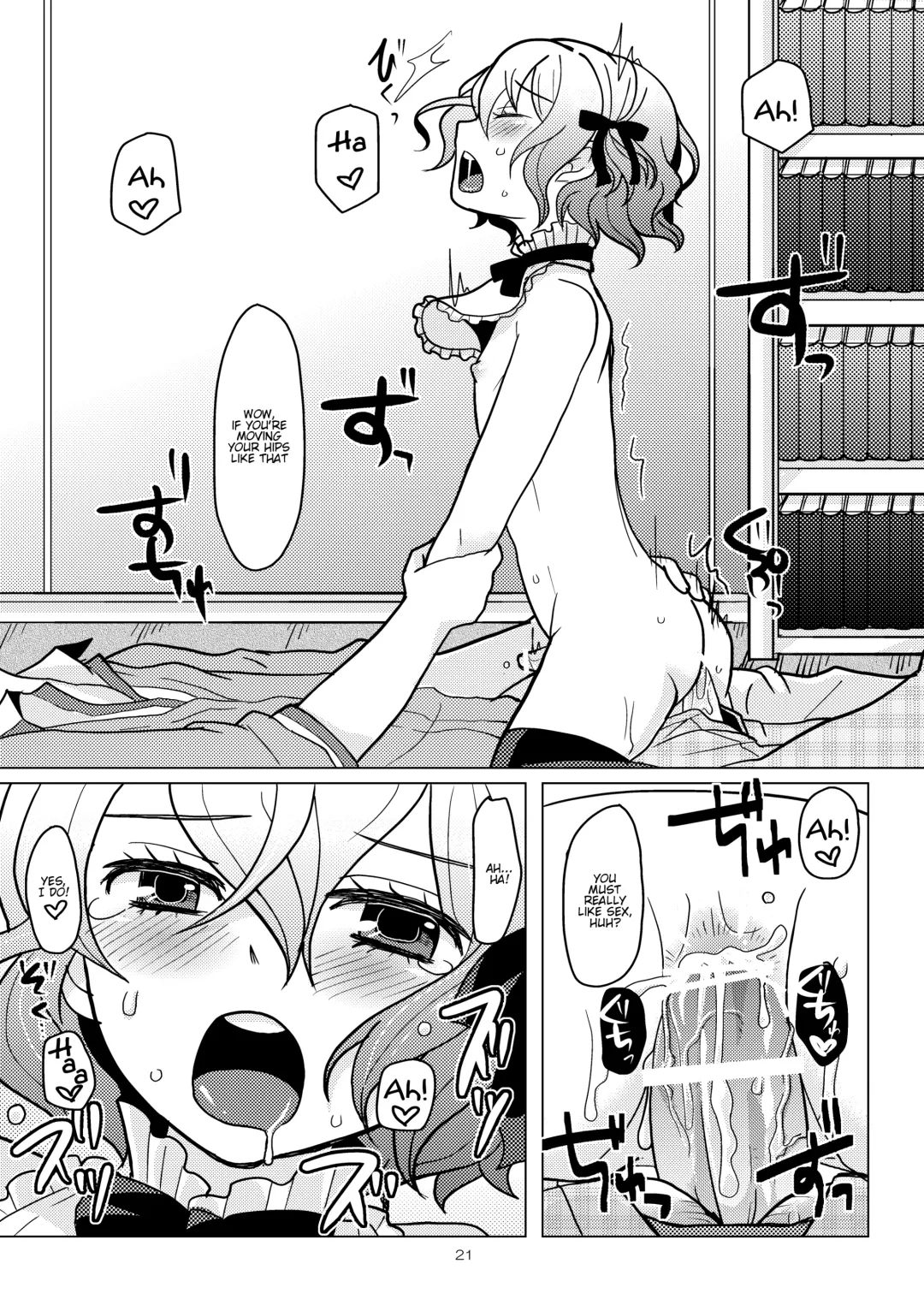 [Sakai Ringo] apricot-pink Fhentai - Page 20