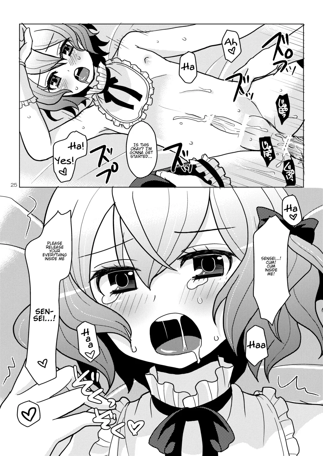 [Sakai Ringo] apricot-pink Fhentai - Page 24
