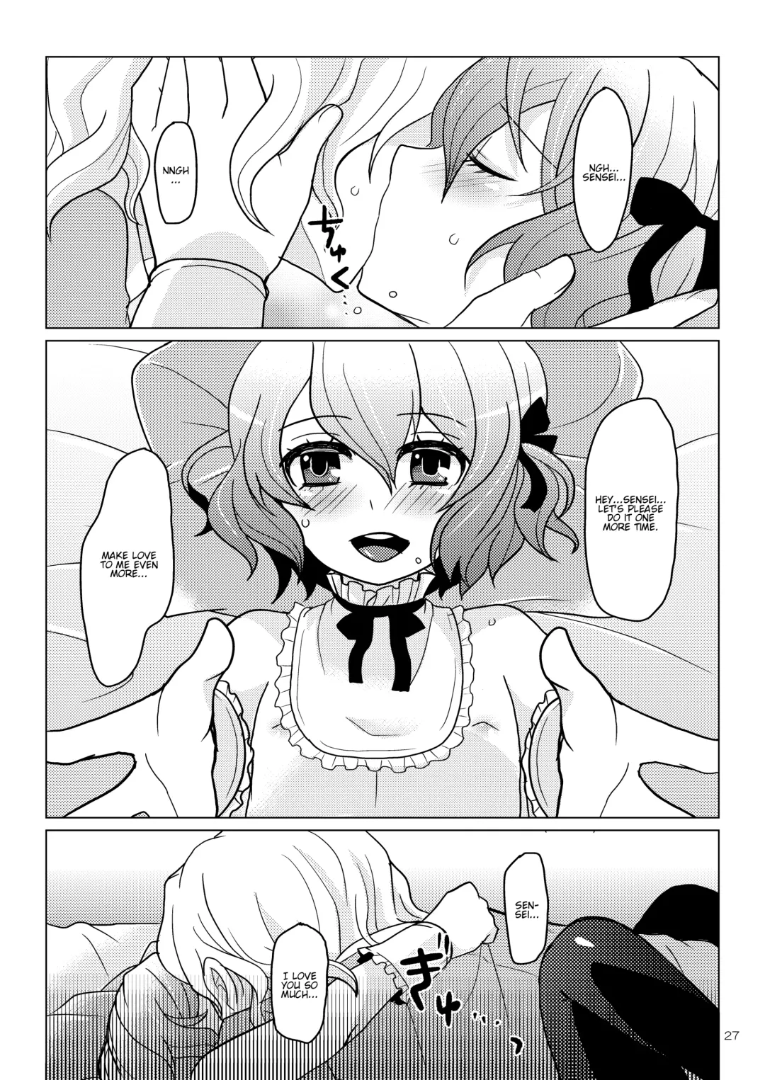 [Sakai Ringo] apricot-pink Fhentai - Page 26