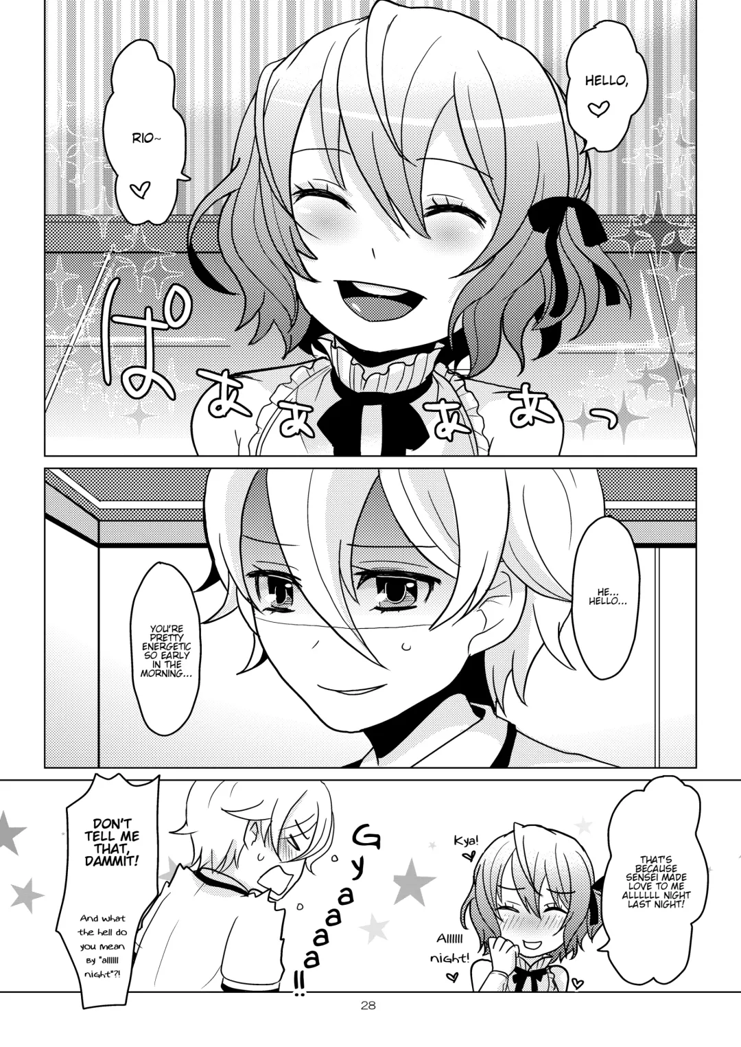 [Sakai Ringo] apricot-pink Fhentai - Page 27